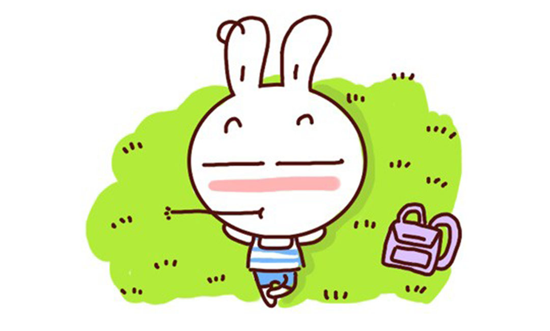 九龙坡达达兔QQ群推广案例